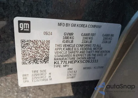 2025 Chevrolet Trax Fwd Lt из США, поврежденный, VIN KL77LHEPXSC063311